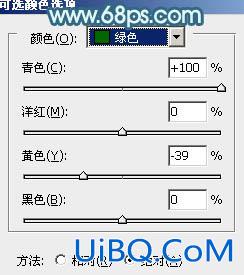 ps给小女孩图片添加甜美的青红色