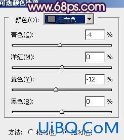 ps打造柔美的秋季紫红色外景人物图片