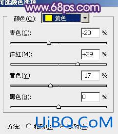 ps给古建筑婚片添加柔和的橙蓝色