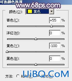 ps调出写真人物图片甜美的青紫色