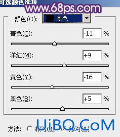 ps给古建筑婚片添加柔和的橙蓝色