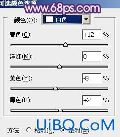 ps给古建筑婚片添加柔和的橙蓝色