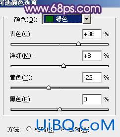 ps给古建筑婚片添加柔和的橙蓝色