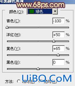 ps调出暗调外景人物图片漂亮的蓝橙色