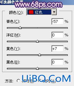ps给古建筑婚片添加柔和的橙蓝色