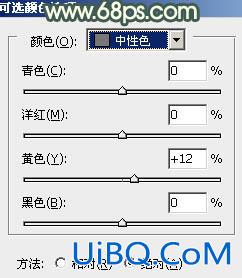 ps打造淡淡的古典黄灰色外景MM图片