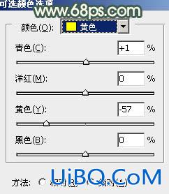 ps打造淡淡的古典黄灰色外景MM图片