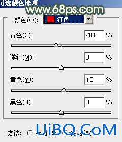 ps打造淡淡的古典黄灰色外景MM图片