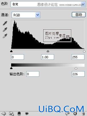 ps简单调出情侣照片唯美淡黄色调