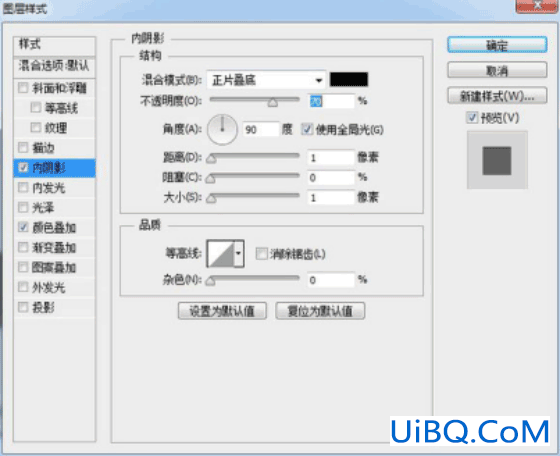图标制作，用ps制作逼真的摄像机图标