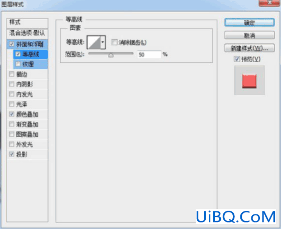 图标制作，用ps制作逼真的摄像机图标