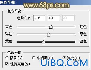 ps调出坐路面上的非主流颓废的暖色调