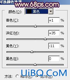 ps给人像图片加上淡褐色质感肤色