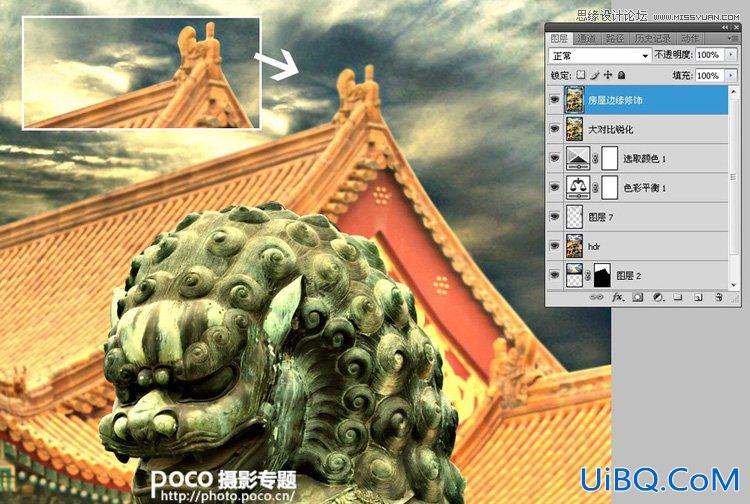 ps制作雄伟古典建筑质感HDR效果