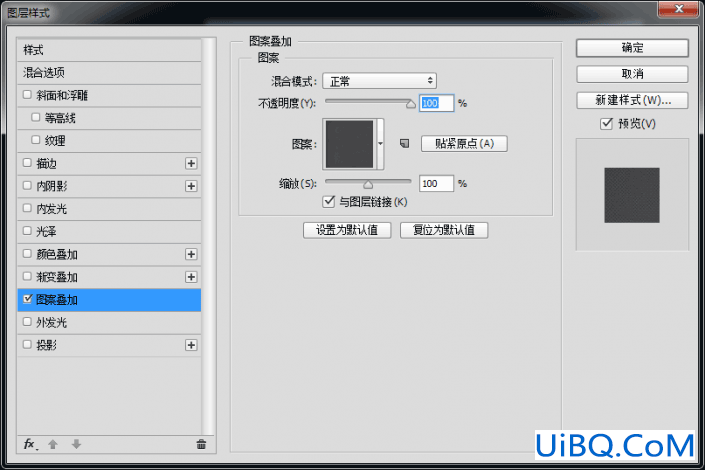 图标设计，用PS制作一个麦克风图标