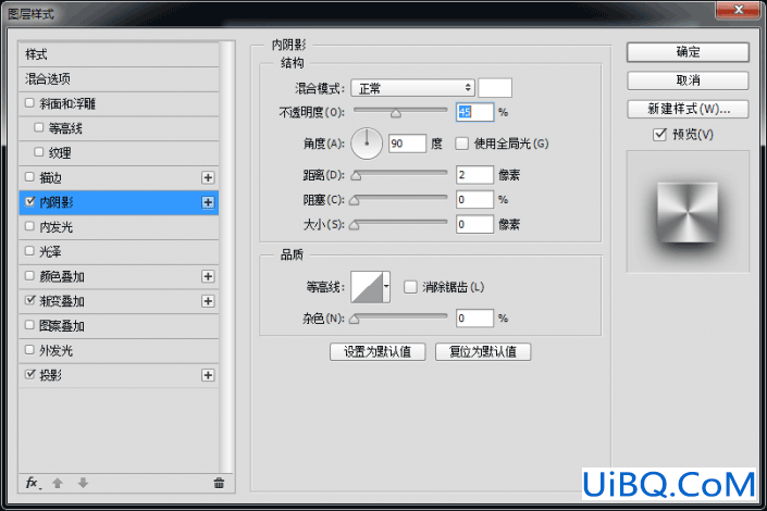 图标设计，用PS制作一个麦克风图标