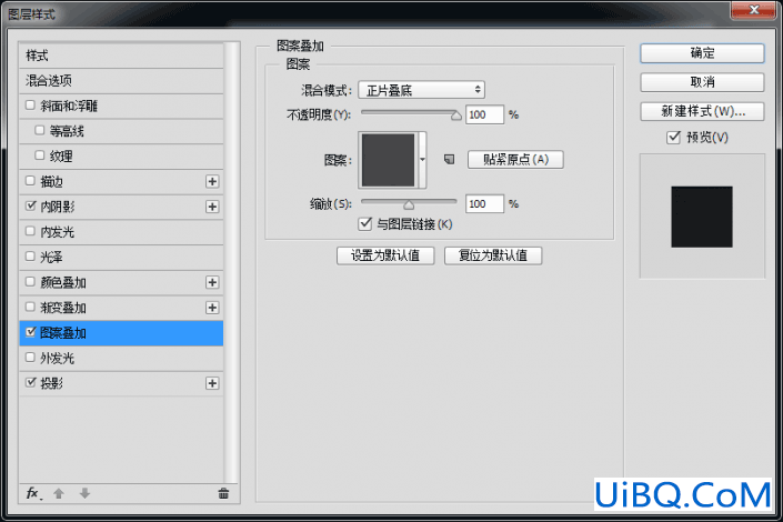 图标设计，用PS制作一个麦克风图标