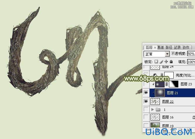 ps设计逼真树藤效果字