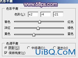 ps非主流中性紫色