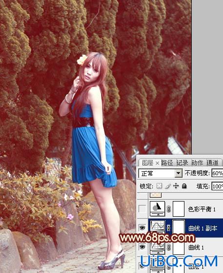 ps打造暖暖的红褐色外景MM图片