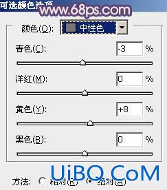 ps非主流中性紫色