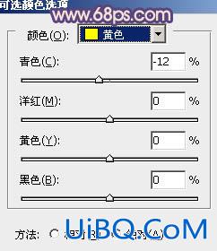 ps非主流中性紫色