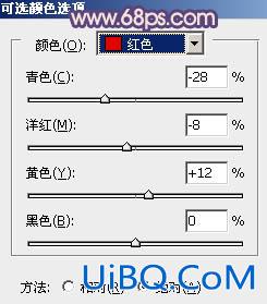 ps非主流中性紫色