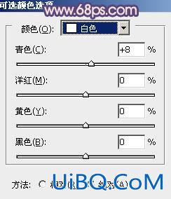 ps非主流中性紫色