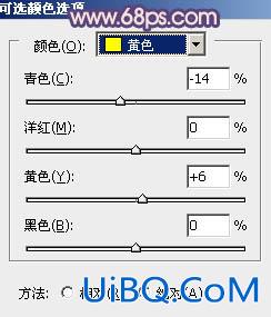 ps非主流中性紫色