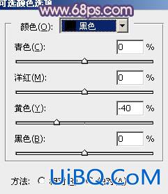 ps非主流中性紫色