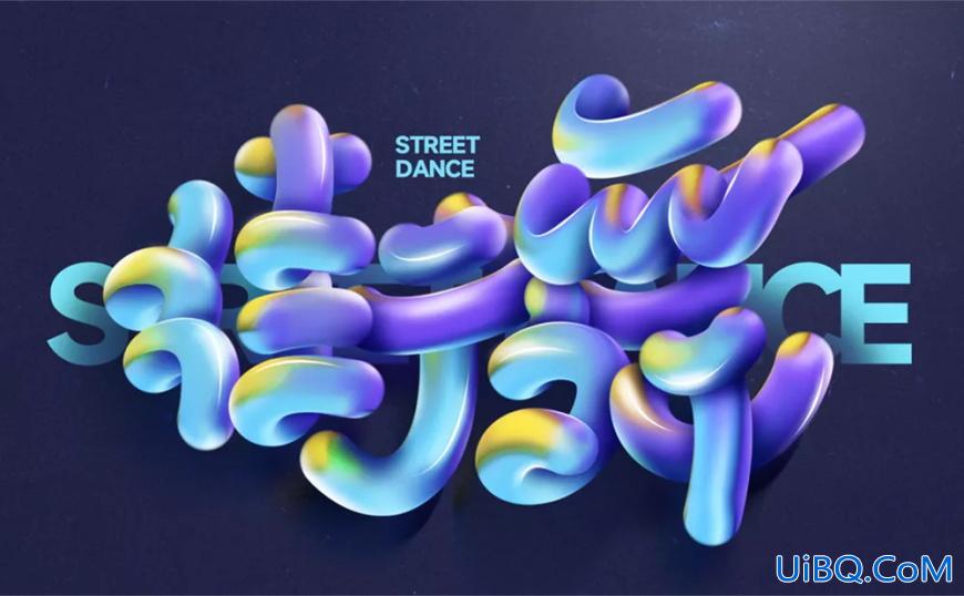 Photoshop个性文字设计教程：利用球体素材图制作“街舞”立体字效
