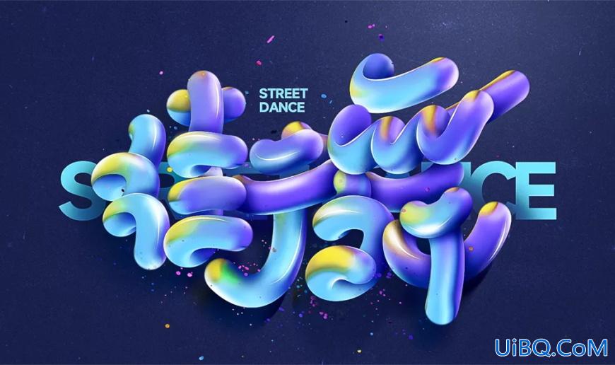 Photoshop个性文字设计教程：利用球体素材图制作“街舞”立体字效