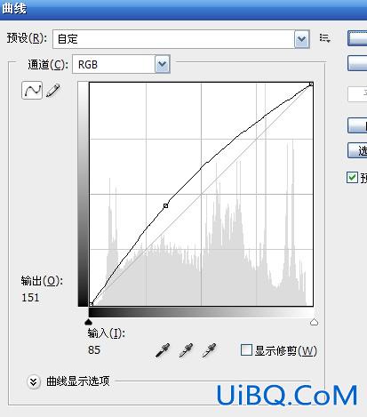 ps非主流清爽的青黄色