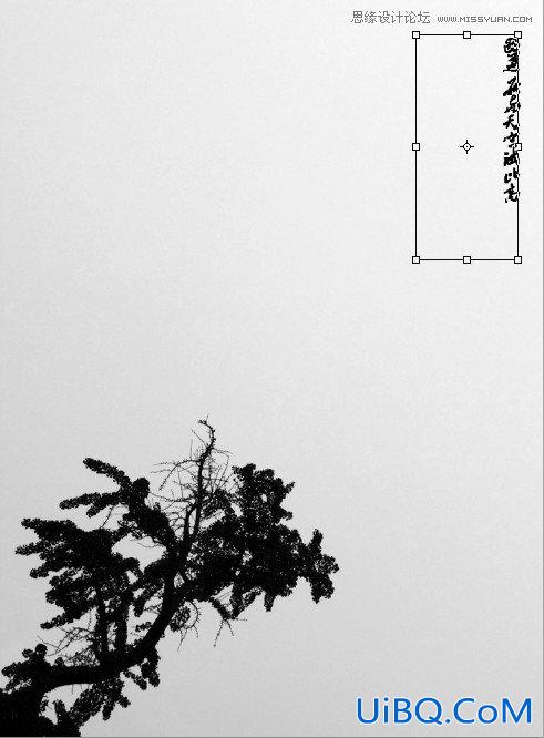 ps制作中国风水墨画意画卷效果