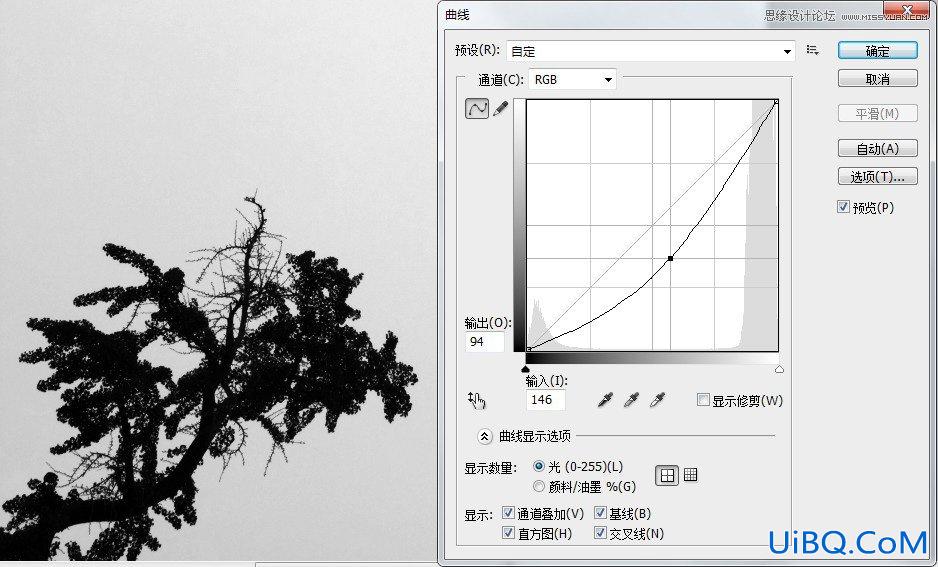 ps制作中国风水墨画意画卷效果