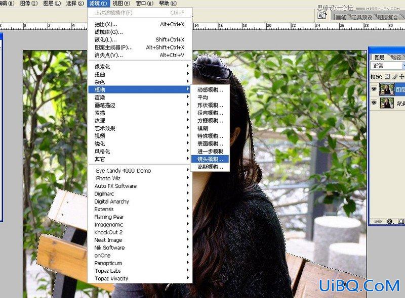 ps让普通的照片因背景虚化而漂亮