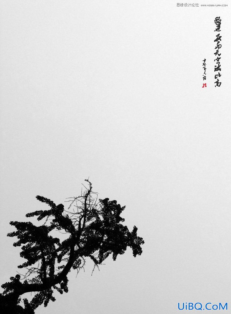ps制作中国风水墨画意画卷效果