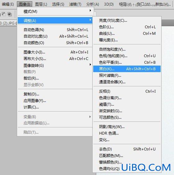 ps制作中国风水墨画意画卷效果