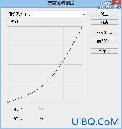 ps设计蓝色金属效果字教程