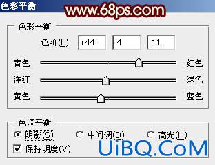 ps制作国庆立体字教程
