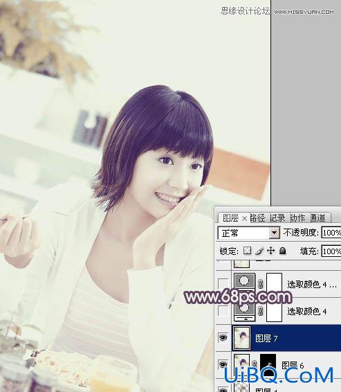 ps调出美女人像淡雅的唯美色调