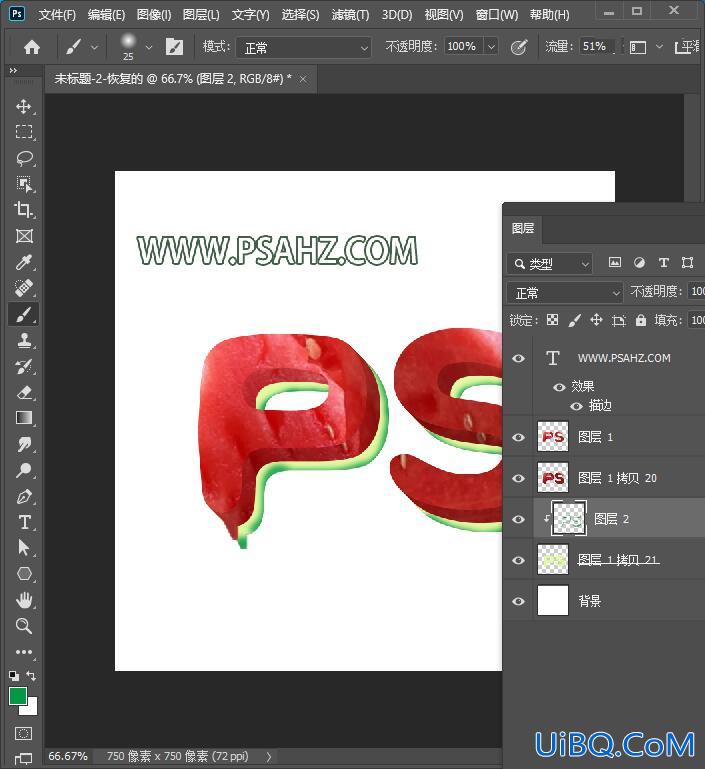 Photoshop立体字教程：利用西瓜素材图制作晶莹剔透的立体字,西瓜立体字