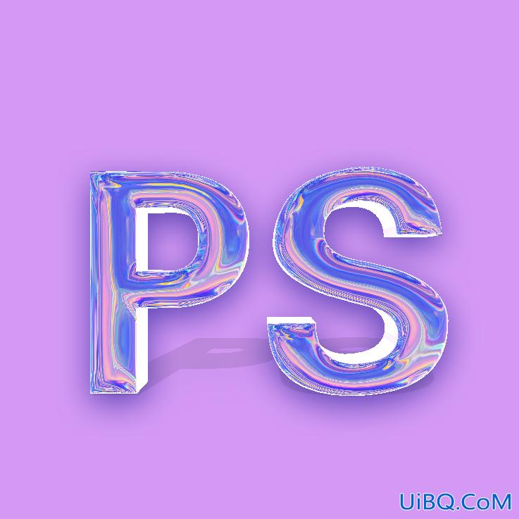 Photoshop字效教程：利用3D工具制作雷射立体字,质感玻璃3d字效。