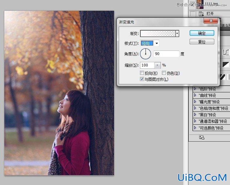 ps给美女外景调出秋日暖色系效果