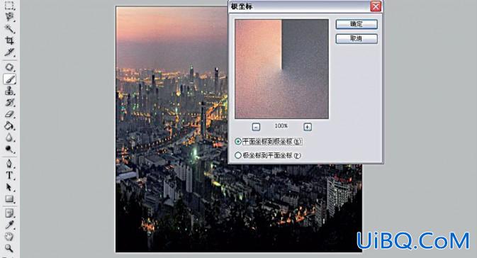 ps滤镜打造璀璨的星球夜空图