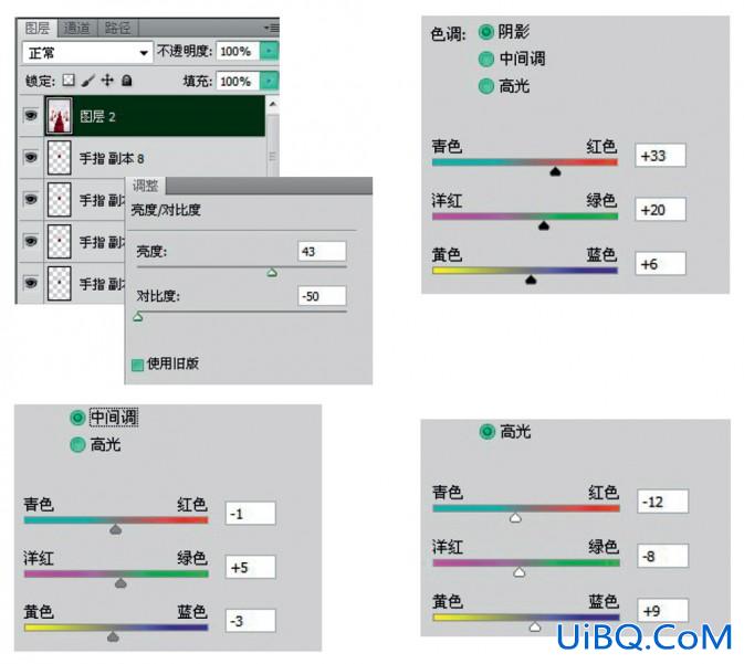 ps打造德罗斯特效应叠加图片教程