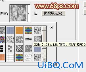 ps设计金属火焰字教程