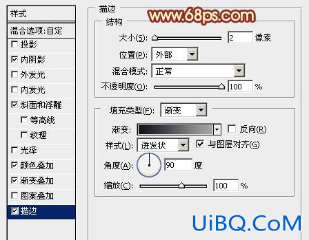 ps设计金属火焰字教程