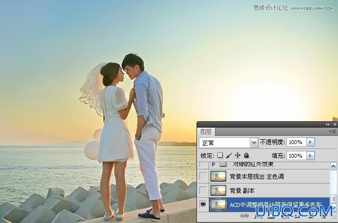 ps调出温暖夕阳下的海边情侣照