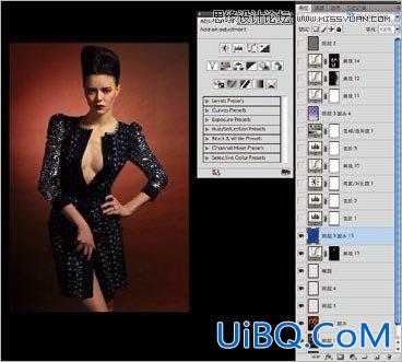 ps打造时尚色片灯光效果人像后期